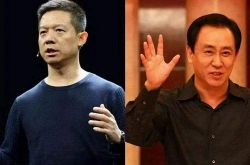 4分钟科普下!黔东南企业_哔哩哔哩